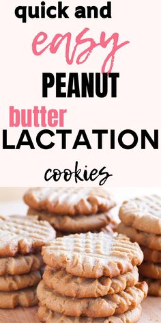 Quick & Easy Peanut Butter Lactation Cookies Peanut Butter Lactation Cookies, Breastmilk Cookies, Nesting Party, Breastfeeding Recipes, Nursing Foods, Milk Dust