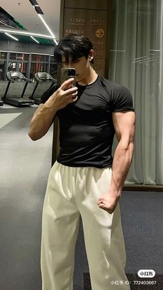 Tall Muscular Guy Aesthetic, Muscle Guy Aesthetic, Guy In Compression Shirt, Muscular Man In Crop Top, Gym Guys, Digital Marketing Strategies, Ppc Advertising, Dark Men, Too Funny