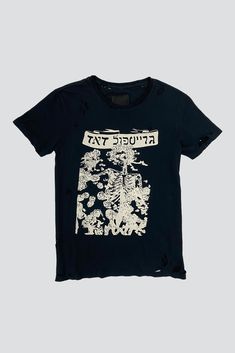 Distressed Black Dead T-Shirt from Assembly New York. Hebrew writing across top and bootleg Dead image on front. Please note each piece has been hand-distressed and effect may vary between individual garments. Email shop@assemblynewyork.com if you have any questions. - 100% Cotton - Made in USA - Mason is 6'3 with a 30" waist, shown in size XL MEASUREMENTS IN INCHES S M L XL BODY LENGTH 27.5 28.5 29.5 30.5 BODY WIDTH 18 20 22 24 Edgy Distressed Crew Neck T-shirt, Black Ripped T-shirt For Streetwear, Alternative Black Distressed T-shirt, Washed Black Punk T-shirt With Graphic Print, Punk Style Washed Black T-shirt With Graphic Print, Acid Wash Distressed T-shirt For Streetwear, Ripped Cotton T-shirt For Streetwear, Distressed Punk T-shirt, Distressed Black T-shirt For Alternative Fashion