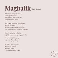 the back cover of magbalk, which is written in black and white ink