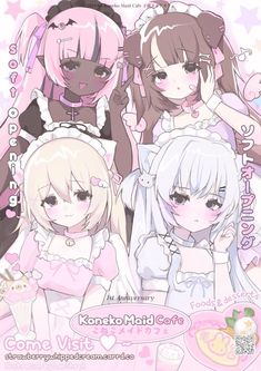 Cute Vtuber Model, Matching Kawaii Pfp, 4 People Pfp, Cutecore Matching Pfp, Cutecore Art, Yami Kawaii Art, Conceptual Photo, Character Creator, Creative Photography Techniques