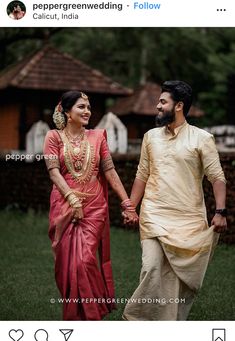 Kerala Wedding Outfits For Men, Pancha Outfits Men, South Indian Haldi Outfit Groom, Bridegroom Outfits Kerala, Kerala Men Wedding Dress, Pattu Veshti And Shirt Groom, Kerala Hindu Groom Wedding Dress, Kerala Groom Outfit Hindu Wedding, Groom Kerala Wedding Outfits