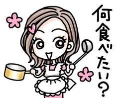 a drawing of a girl holding a cup and spoon with words written in japanese on it