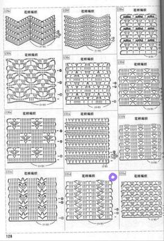 an open book with instructions on how to make crocheted afghans in chinese