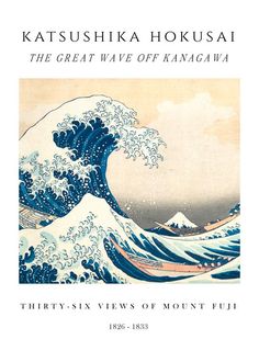 a book with the title hokusai written in japanese on top of an ocean wave