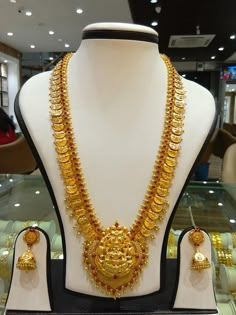 Kasulaharam Designs, 100grams Gold Haram Designs, Kasulaharam Latest Designs, Kasumalai Necklace, Kaasulaperu Designs Gold Latest, Lakshmi Haram Designs Gold Latest, Kasula Haram Designs Gold Latest, Kasumala Latest Designs Gold, Kasulaperu Latest Designs Gold