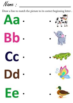 the letter e worksheet for children to learn how to write and draw letters