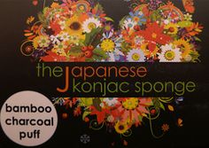 Bamboo Charcoal Puff by The Japanese Konjac Sponge Konjac Sponge, Bamboo Charcoal, Skin Health, On Board, Product Reviews, First Time