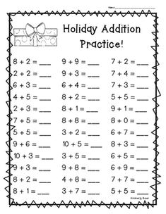 a holiday addition practice sheet for students to practice addition skills and subtractions