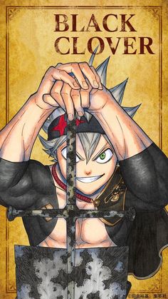 Black Clover Manga Cover, Black Clover Poster, Laxus Fairy Tail, 1 Day To Go, Wizard King, Black Clover Asta, Draw Black, Clover Manga, One Punch Man Anime