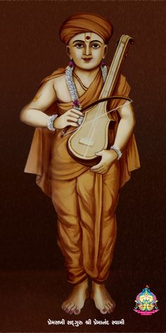 a painting of a man holding a musical instrument in his right hand and wearing a turban