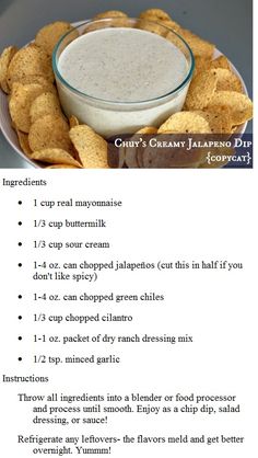 the ingredients for this recipe include corn chips and dip