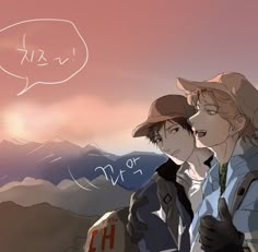 two people standing next to each other in front of mountains with a speech bubble above them