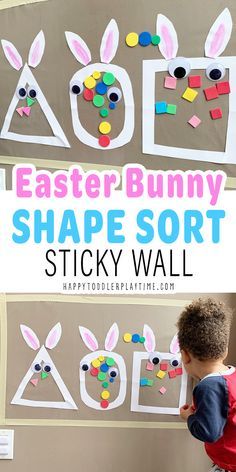 an easy to make easter bunny shape sort sticky wall