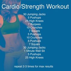 the cardio / strength workout for women is shown in blue and green with an image of