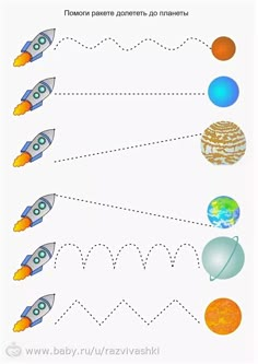 a printable worksheet for children to learn how to draw and color the planets