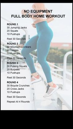 a woman in blue leggings standing on a railing with the words no equipment full body home workout