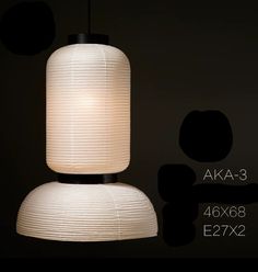 Aka-4 Paper Lantern Lamp - Minimalist Japanese Craftsmanship - Pendant Lamps Frame Lighting, Modern Cottagecore, Unique Floor Lamps, Art Deco Table Lamps, Crystal Wall Sconces, Torchiere Floor Lamp, Crystal Table Lamps, Lantern Lamp, Paper Lantern