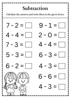 the subtraction worksheet for students to practice subtraction and addition skills