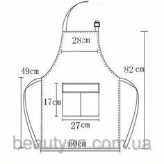 an apron with measurements for the size