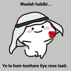 Funny Hindi Jokes Majedar Jokes Habibi Funny Quotes, Dudu Bubu, Funny Lines, Baby Jokes, Family Quotes Funny