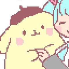 a pixel art image of a woman holding a baby in front of her face with the words, i love you on it