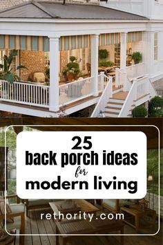 back porch ideas for modern living