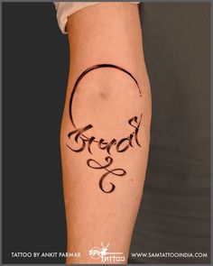 a woman's arm with the word good written in cursive writing