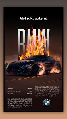 the bmw poster is shown with flames coming out of it