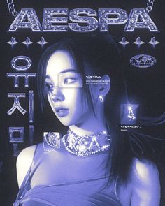 the poster for aespa shows a woman with long hair wearing a choket