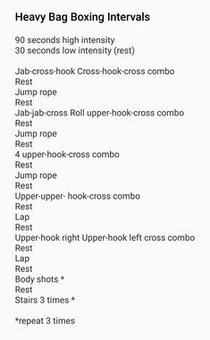 the instructions for heavy bag boxing intervals are shown in this screenshote screen shot