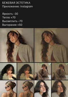 a collage of photos showing the different hairstyles of a woman with long hair