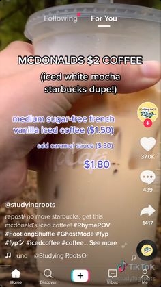 the menu for mcdonald's coffee is shown in this screenshot