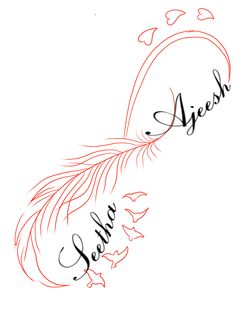 a drawing of a feather with the word jeesh written in cursive writing