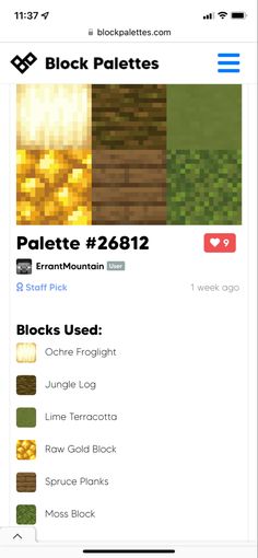 an iphone screenshot shows the different colors and textures in each pixellated blocker