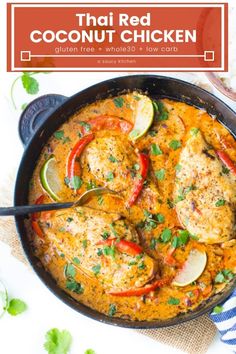 thai red coconut chicken in a skillet with limes and cilantro on the side