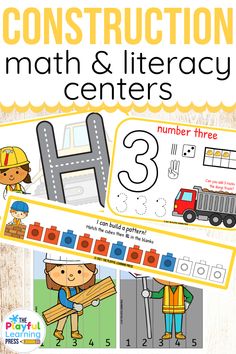 the construction math and literacy center has three different activities to help students practice their skills