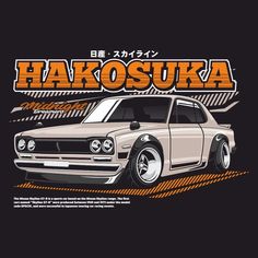 an old japanese car with the words hakosuka on it