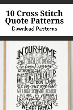 the 10 cross stitch quote pattern is shown in black and white, with text below it