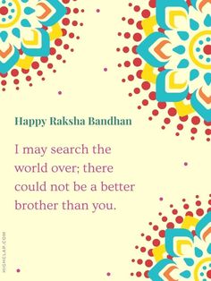 a card with the words happy rahsa bandhan on it and an image of a