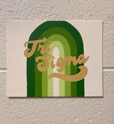 a green and white painting with the words this is gone on it's side