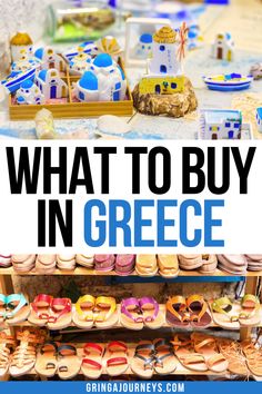 what to buy in greece with text overlay