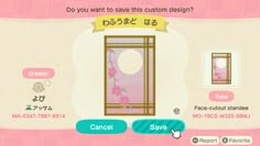 a screen shot of the game's menu, which shows an open door with flowers on it