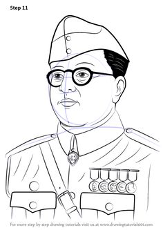 a drawing of a man in uniform with glasses and medals on his chest, looking to the