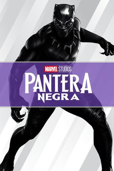 the black panther logo is shown in front of a purple and white background with an overlay