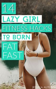 Workout Fat Burning, Fitness Hacks, Burn Fat Fast, Lazy Girl