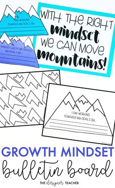 the growth minds poster is shown in blue and white