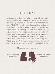 two women are facing each other with the words in arabic above them that read,'the hijab