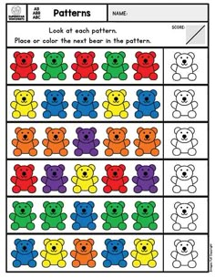 a printable color by number pattern for teddy bears with the same colors as each bear