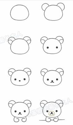 how to draw a teddy bear step by step with pictures for kids and beginners